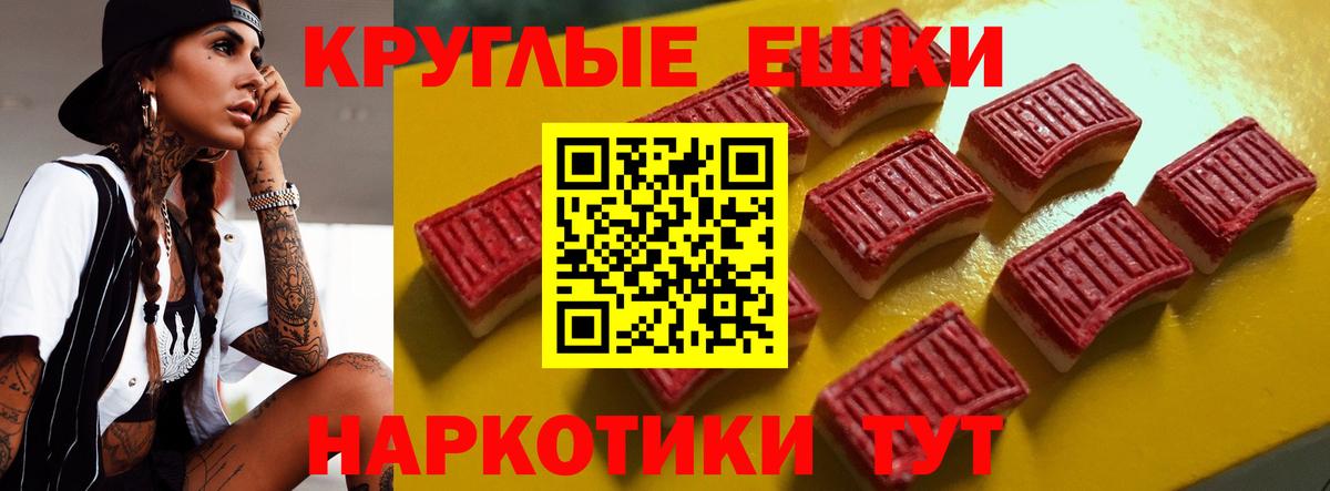 площадка клад  ЭКСТАЗИ  Вход с VPN  Вышний Волочёк  ЭКСТАЗИ louis Vuitton  ЭКСТАЗИ DUBAI 