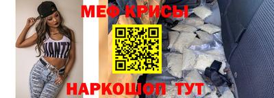 каннабис Малгобек