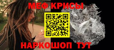 каннабис Малгобек