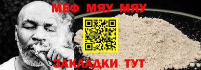 круглые Малоярославец