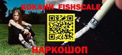 каннабис Малгобек