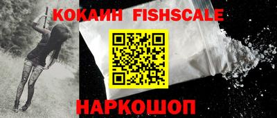 амф Мариинск