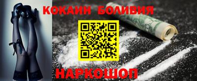 mix Ростов-на-Дону