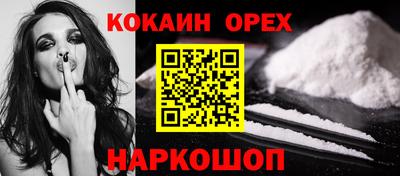 круглые Малоярославец