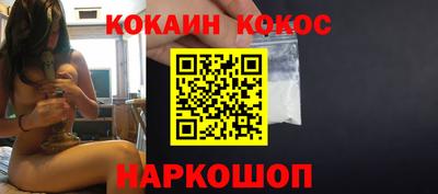 каннабис Малгобек