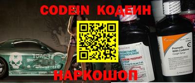 круглые Малоярославец