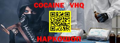 круглые Малоярославец