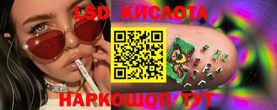 амф Мариинск