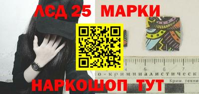 круглые Малоярославец