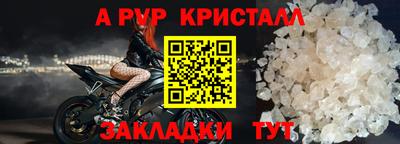 каннабис Малгобек