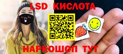 ALPHA PVP Ростов Великий