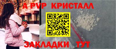 круглые Малоярославец