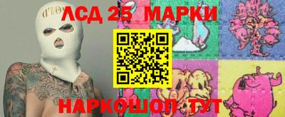 каннабис Малгобек