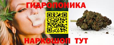 амф Мариинск