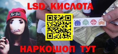 амф Мариинск