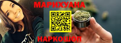 амф Мариинск