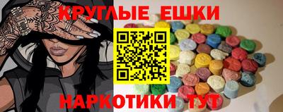амф Мариинск