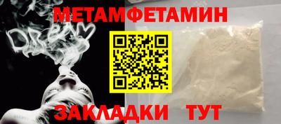 круглые Малоярославец