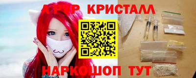 каннабис Малгобек