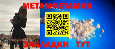 круглые Малоярославец
