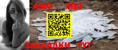 каннабис Малгобек