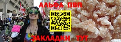 круглые Малоярославец