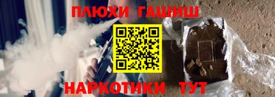 амф Мариинск