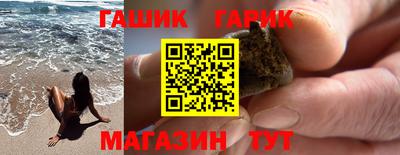 круглые Малоярославец