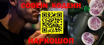 каннабис Малгобек