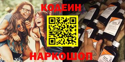 круглые Малоярославец