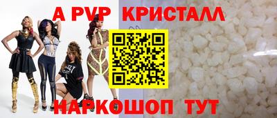 каннабис Малгобек