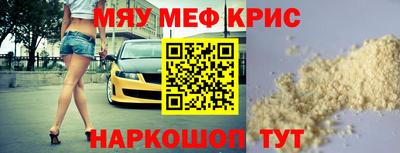 каннабис Малгобек