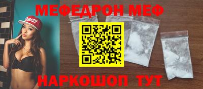 круглые Малоярославец